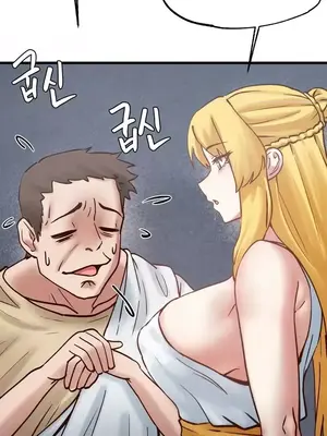 世界性文化研究所 1-40話[完結]_020014