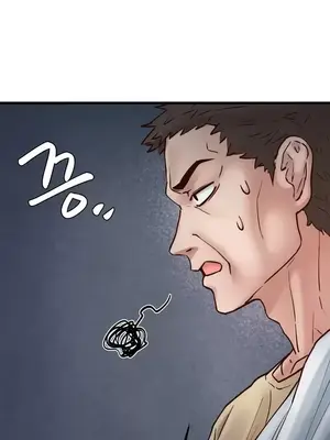 世界性文化研究所 1-40話[完結]_020017