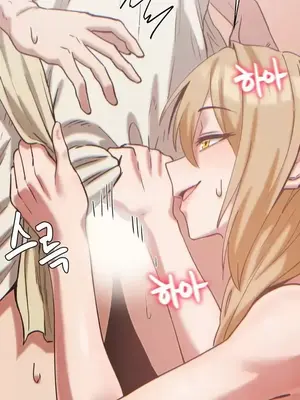 世界性文化研究所 1-40話[完結]_022012