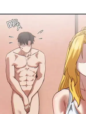 世界性文化研究所 1-40話[完結]_022021