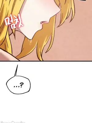 世界性文化研究所 1-40話[完結]_022028