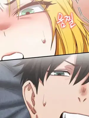 世界性文化研究所 1-40話[完結]_022029