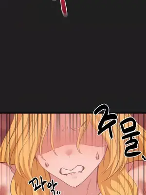 世界性文化研究所 1-40話[完結]_023004