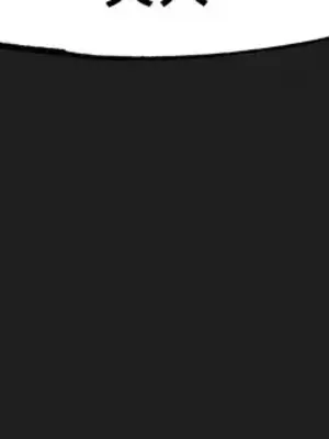 世界性文化研究所 1-40話[完結]_023005