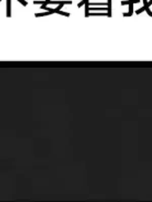 世界性文化研究所 1-40話[完結]_023009