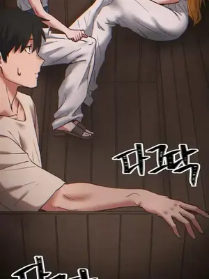 世界性文化研究所 1-40話[完結]_024002