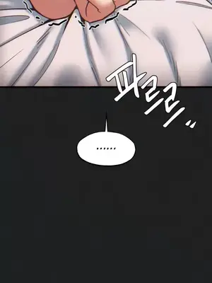 世界性文化研究所 1-40話[完結]_024006