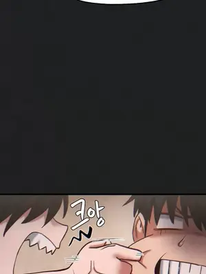 世界性文化研究所 1-40話[完結]_024011