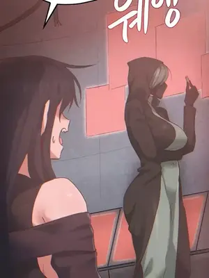 世界性文化研究所 1-40話[完結]_025002