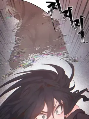 世界性文化研究所 1-40話[完結]_025008