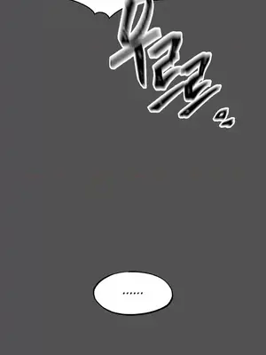 世界性文化研究所 1-40話[完結]_025031