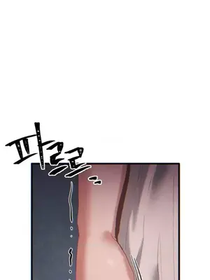 世界性文化研究所 1-40話[完結]_026005