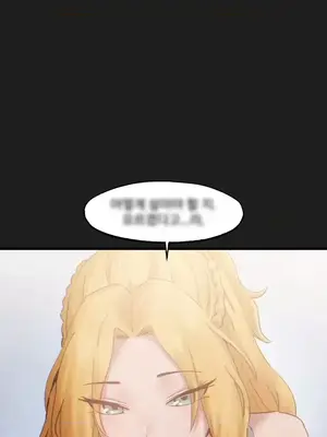 世界性文化研究所 1-40話[完結]_026007