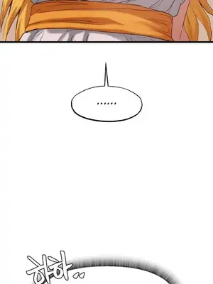 世界性文化研究所 1-40話[完結]_027015