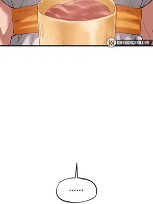 世界性文化研究所 1-40話[完結]_027026