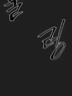 世界性文化研究所 1-40話[完結]_028006