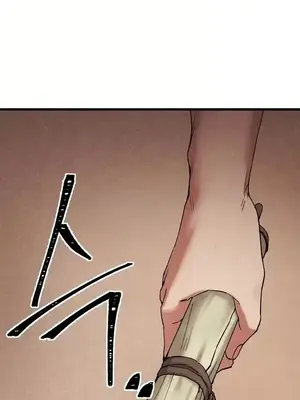 世界性文化研究所 1-40話[完結]_028017