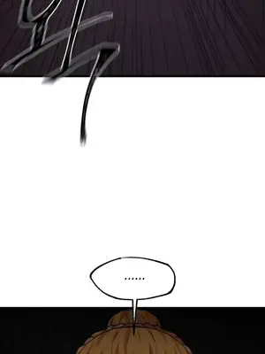 世界性文化研究所 1-40話[完結]_028026