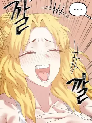 世界性文化研究所 1-40話[完結]_028035