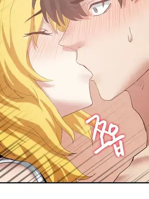 世界性文化研究所 1-40話[完結]_028043