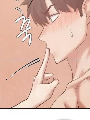 世界性文化研究所 1-40話[完結]_029006