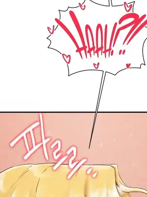 世界性文化研究所 1-40話[完結]_029018