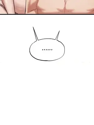 世界性文化研究所 1-40話[完結]_029030