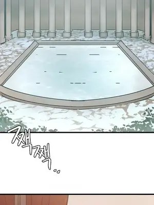 世界性文化研究所 1-40話[完結]_030002