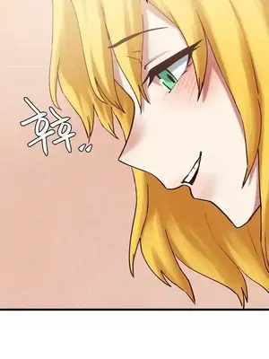 世界性文化研究所 1-40話[完結]_030007