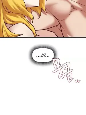 世界性文化研究所 1-40話[完結]_030037