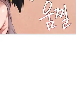 世界性文化研究所 1-40話[完結]_031014