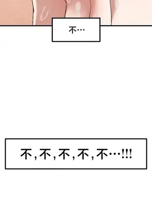 世界性文化研究所 1-40話[完結]_031026