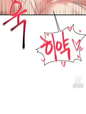 世界性文化研究所 1-40話[完結]_032015