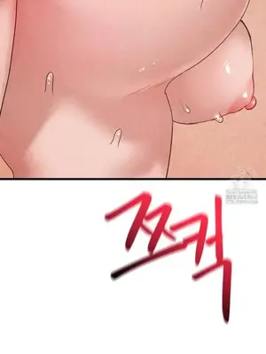 世界性文化研究所 1-40話[完結]_032016