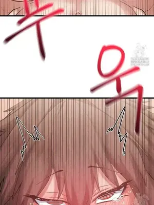 世界性文化研究所 1-40話[完結]_032036