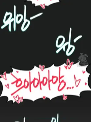 世界性文化研究所 1-40話[完結]_036002