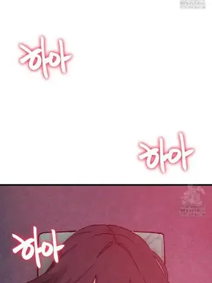 世界性文化研究所 1-40話[完結]_036004