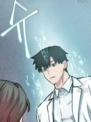 世界性文化研究所 1-40話[完結]_036018