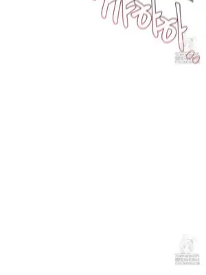 世界性文化研究所 1-40話[完結]_036041