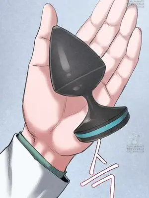 世界性文化研究所 1-40話[完結]_038015