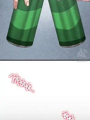 世界性文化研究所 1-40話[完結]_038035