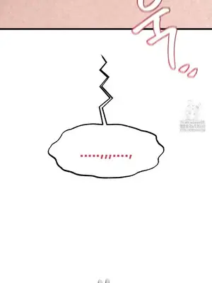 世界性文化研究所 1-40話[完結]_038039