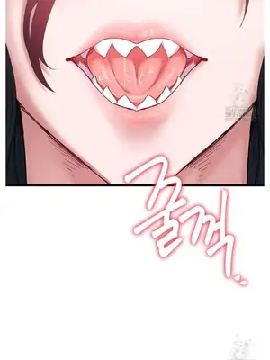 世界性文化研究所 1-40話[完結]_039012