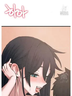 世界性文化研究所 1-40話[完結]_040005