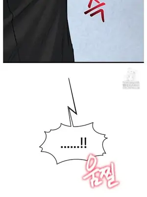 世界性文化研究所 1-40話[完結]_040017