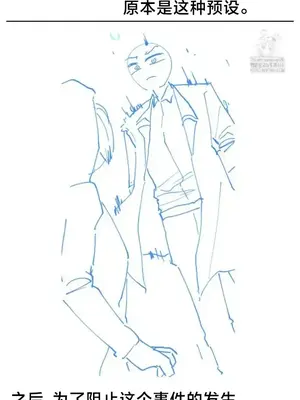 世界性文化研究所 1-40話[完結]_041005