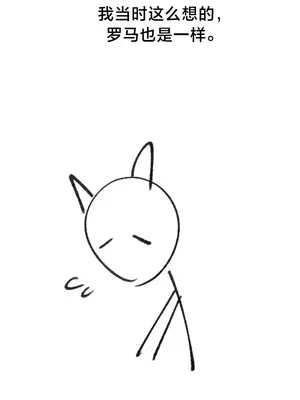 世界性文化研究所 1-40話[完結]_041006