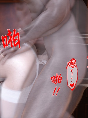 [Ann] 淫欲全家桶第二部 04_228