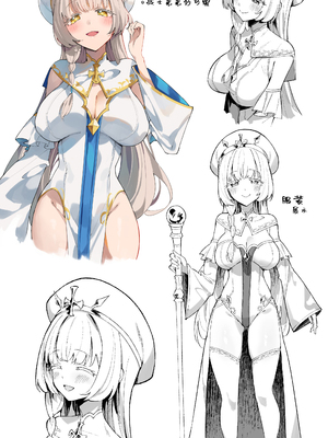 [うなハウス (うなっち)] ミントさんはあまあま交尾したい。〜巨乳ヒーラーのお姉さんがめちゃくちゃ誘ってくる話〜 [中国翻訳] [無修正] [DL版]_82__DL_042