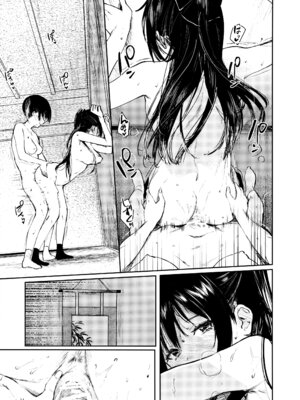 (C101) [virophilia (織日ちひろ)] 月海の果て (ラブライブ! 虹ヶ咲学園スクールアイドル同好会)_14_tjgg